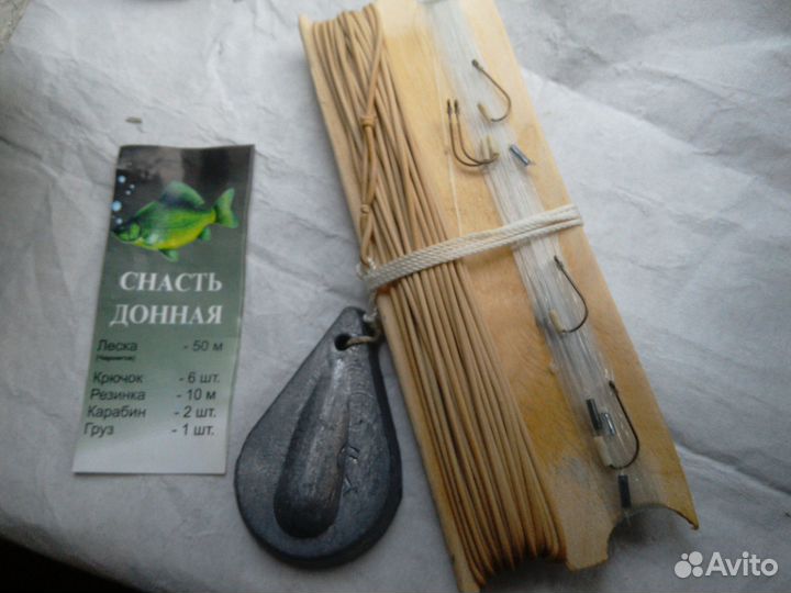 Удочки летние из бамбука и зимние пенопласт б/у