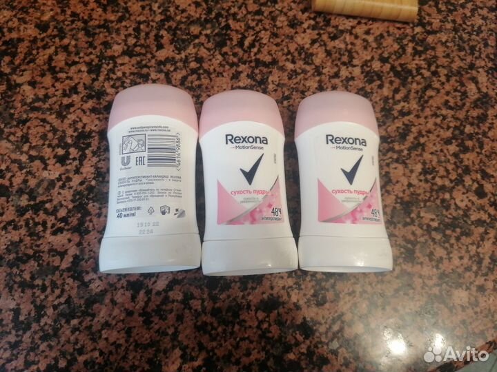 Новый дезодорант женский Rexona