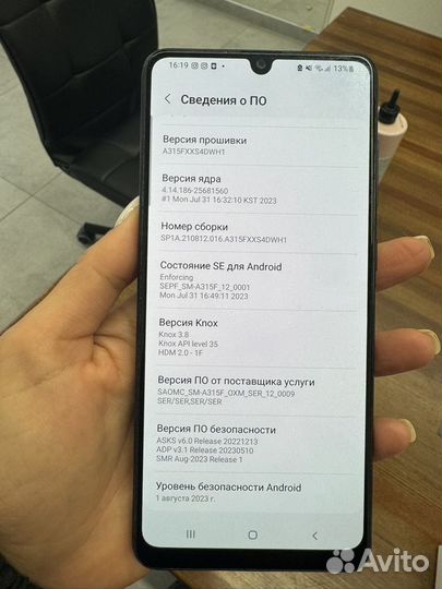 Samsung Galaxy A31, 8/128 ГБ