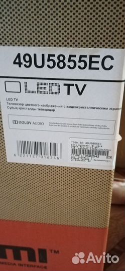 Телевизор SMART tv бу