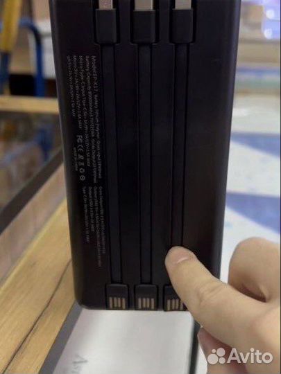 Power bank на 80.000 mah