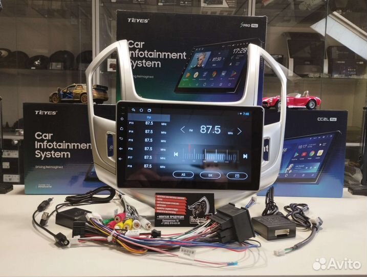 Магнитола Chevrolet Cruze Silver