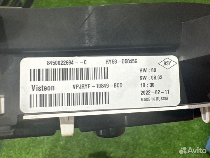 Щиток приборов(комбинация приборов) LADA X-Ray