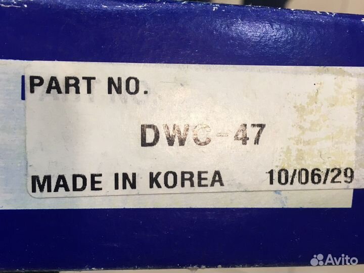 Комплект сцепления captiva / opel antara