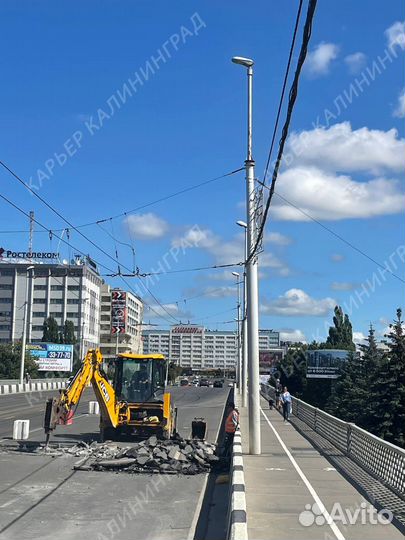 Асфальтная крошка