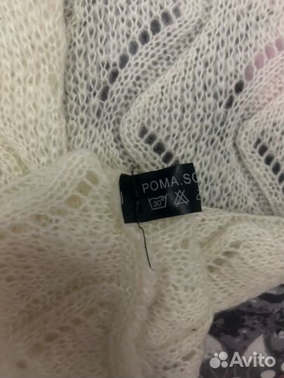 Шарф женский