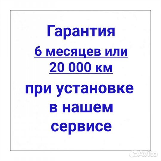 Радиатор охлаждения Гранта