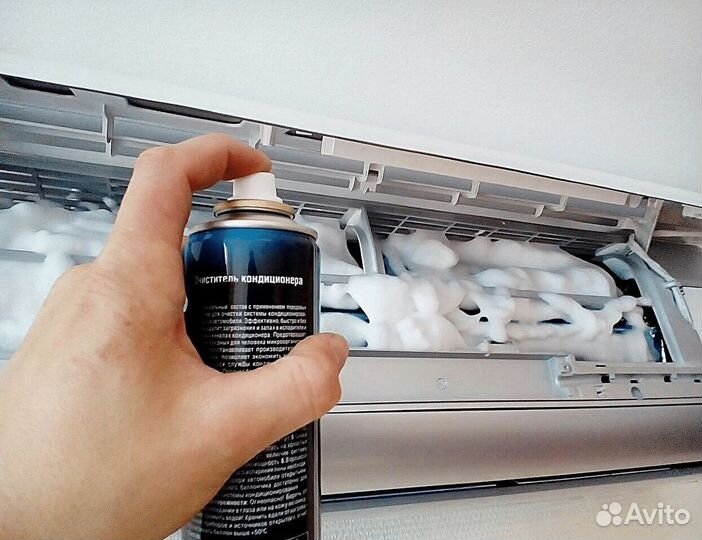 Ремонт и чистка кондиционеров