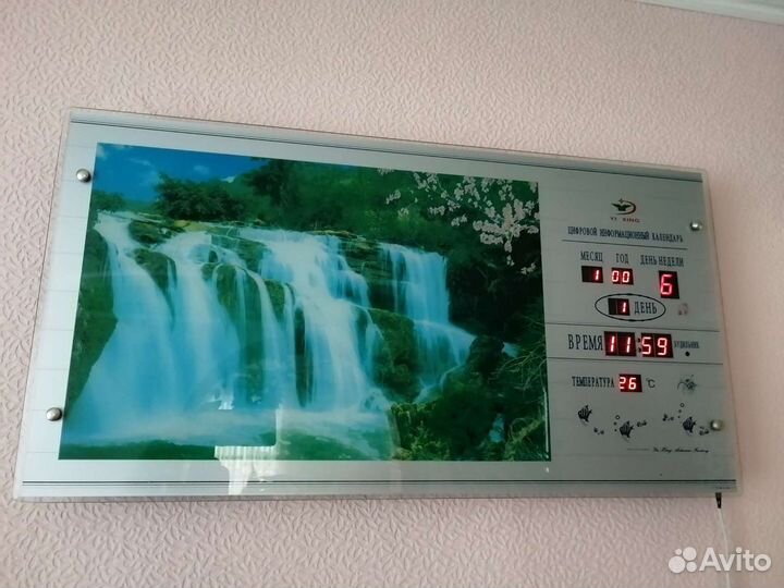 Часы настенные, водопад, журчание водопада, пение