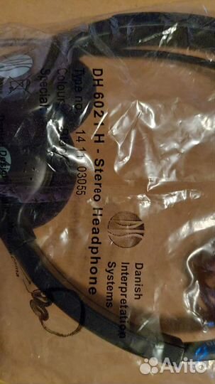 Наушники Shure DH 6021