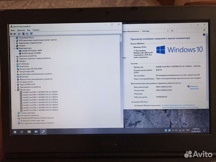 Dell Precision M4800