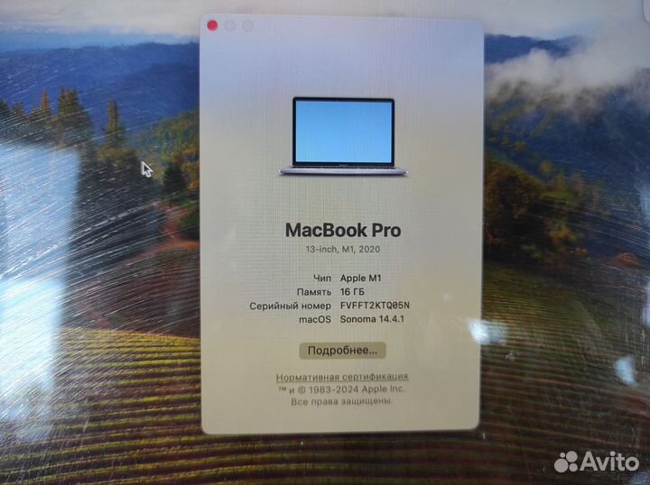 Apple MacBook Pro М1 13, 2020