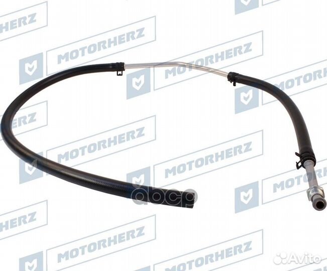 Шланг обратный от рейки к бачку HRH0063 Motorherz
