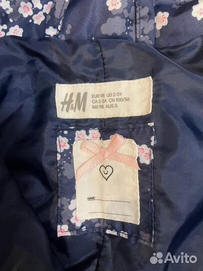 Ветровка H&M 98