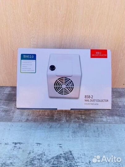 Пылесос для маникюра 858-2