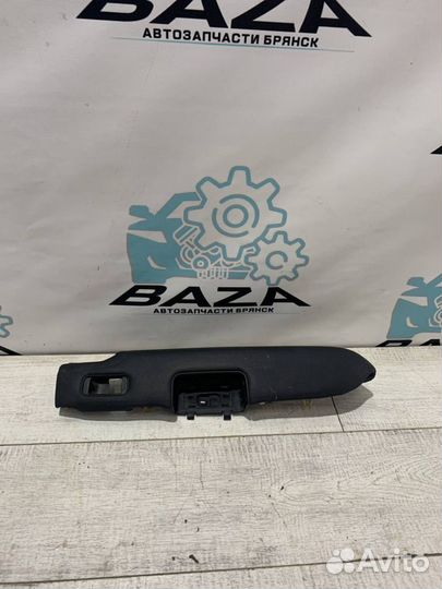 Подлокотник двери Honda CR-V 3