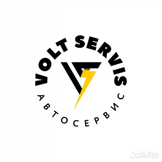 Автоэлектрик диагност