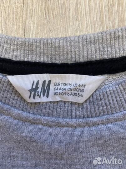 Свитшот H&M