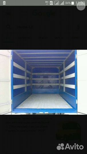 Грузоперевозки Газель+ грузчики переезды перевозки