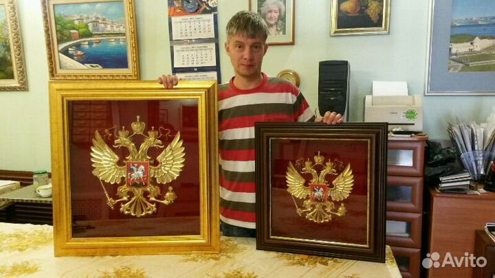 Герб России-бизнес подарок