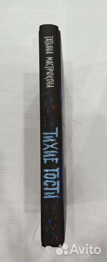 Книги различных жанров