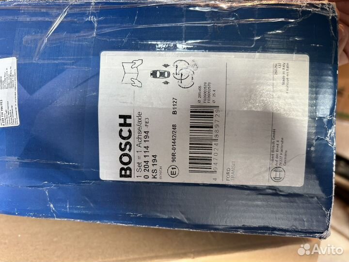 Колодки тормозные барабанные