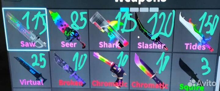 Ножи мм2 роблокс