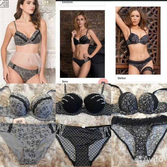 Белье Мон-мио