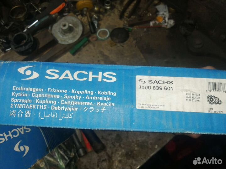 Сцепление sachs audi a4, vw passat b5