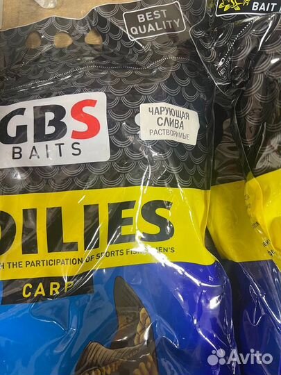 Бойла, пелец, жижа, CSL GBS baits