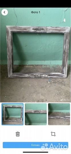 Рама деревянная с вышивкой