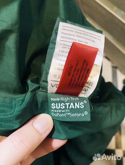 Пуховик Veralba