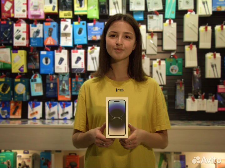 iPhone 14 Pro Max, 1 ТБ