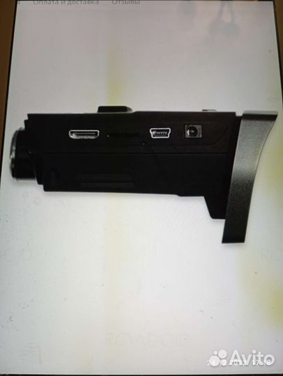 Видеорегистратор 3 в 1