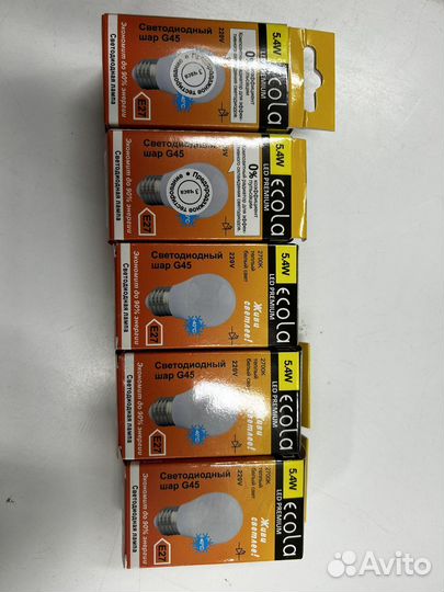 Лампочки ecola