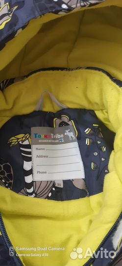 Комбинезон зимний