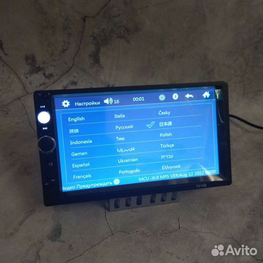 Магнитола 2din сенсорная 7 дюймов