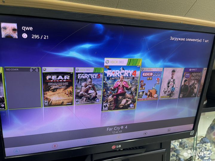 Microsoft xbox 360 120Gb