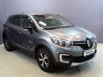 Renault Kaptur 1.6 MT, 2021, 51 500 км, с пробегом, цена 1 800 000 руб.