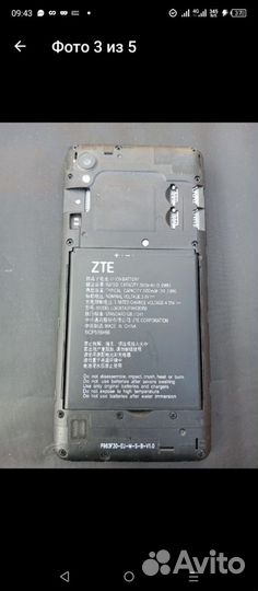 ZTE Blade A5 (2019), 2/32 ГБ