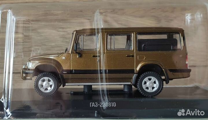 Газ 230810, Комбат Т98, 1/43