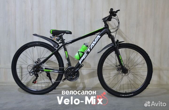 Горный велосипед 27 5