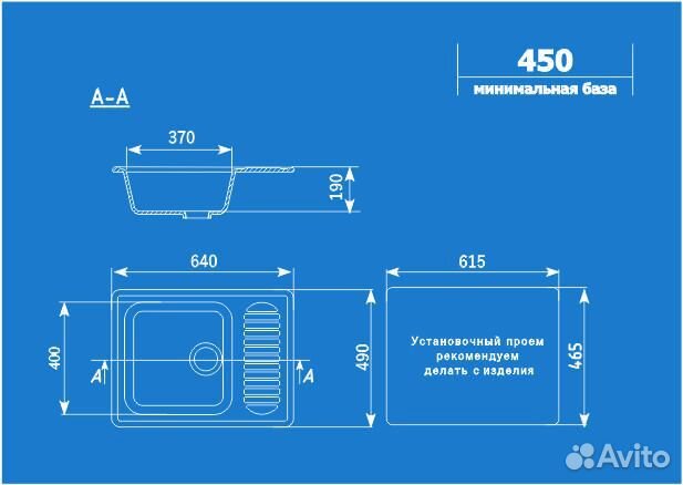 Кухонная мойка Ulgran U-202 бежевый