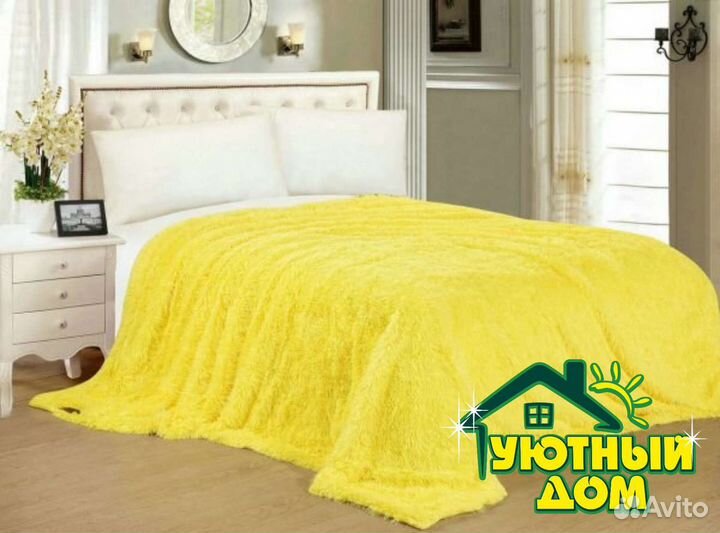 Пледы/Кубик/Покрывала/Чехлы на мебель/Доставка