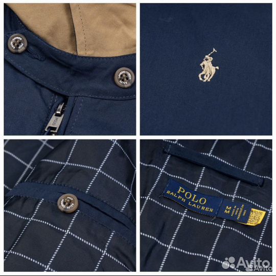 Винтажные куртки Polo Ralph Lauren