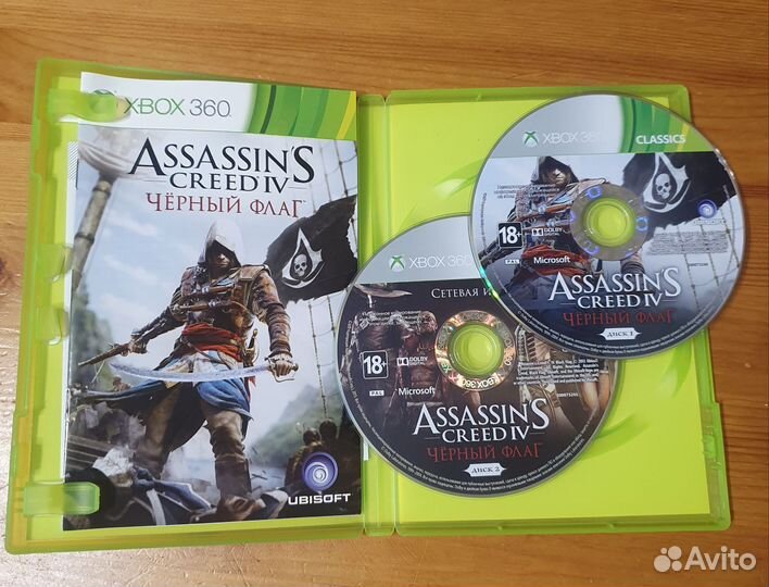 Диск для Xbox 360 Assassin's creed IV (лицензия)