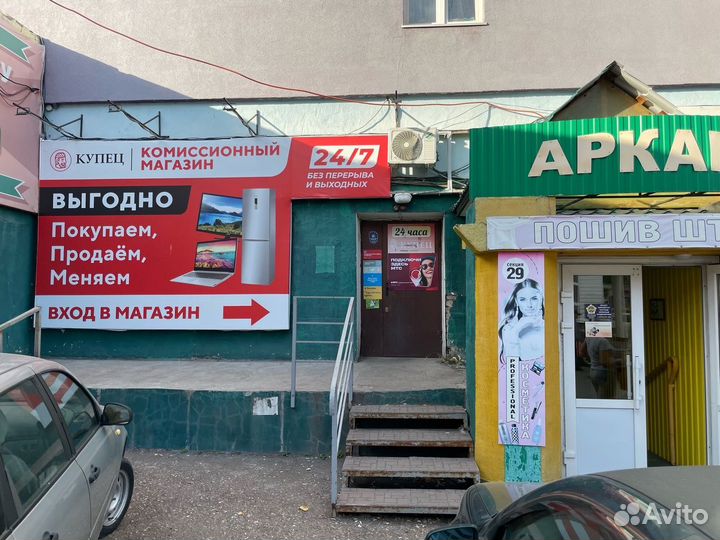 Светодиодный прожектор involight LED PAR 64