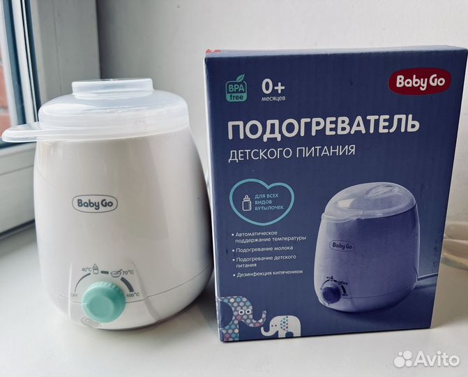 Подогреватель-стерелизатор для бутылочек