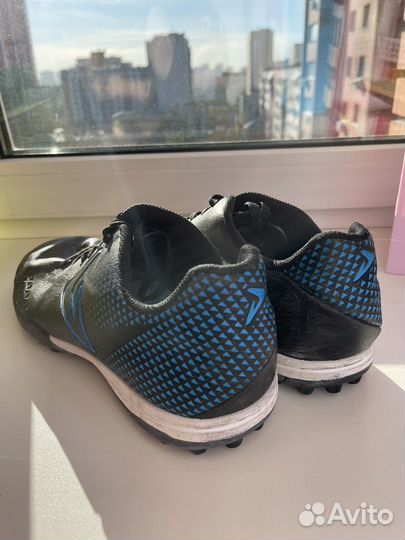 Бутсы мужские demix goal 2 Tf. 44 размер