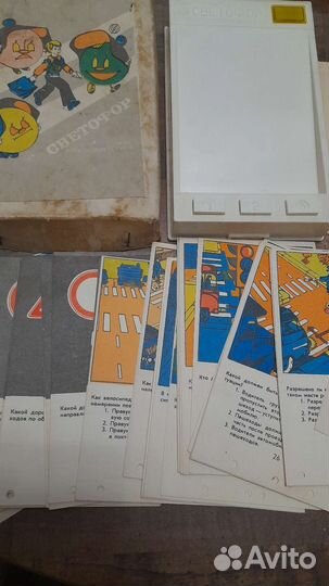 Игра электровикторина светофор СССР